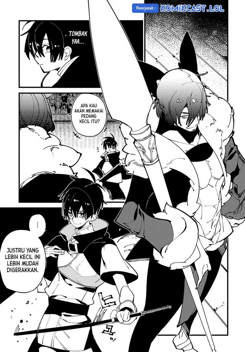 Isekai Tensei no Boukensha Chapter 41 - halaman 6