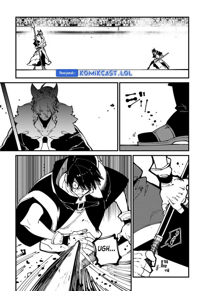 Isekai Tensei no Boukensha Chapter 41 - halaman 8