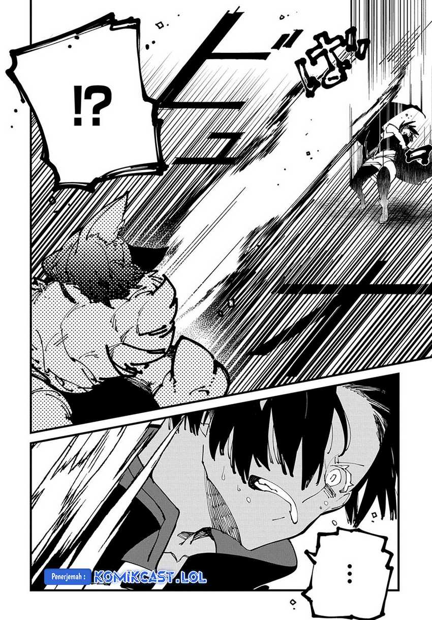 Isekai Tensei no Boukensha Chapter 41 - halaman 9