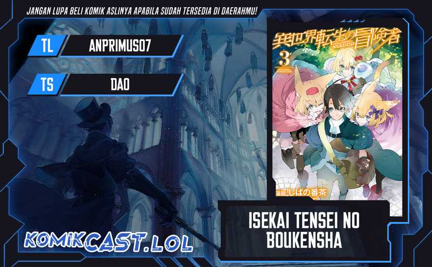 Isekai Tensei no Boukensha Chapter 42 - halaman 1