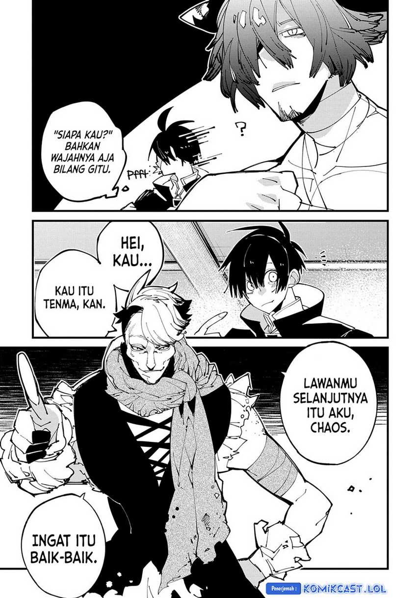 Isekai Tensei no Boukensha Chapter 42 - halaman 10