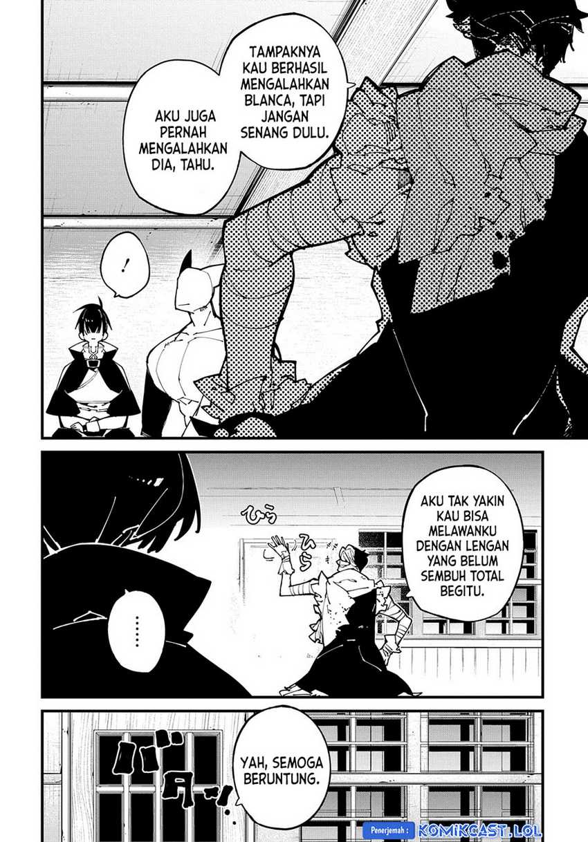Isekai Tensei no Boukensha Chapter 42 - halaman 11