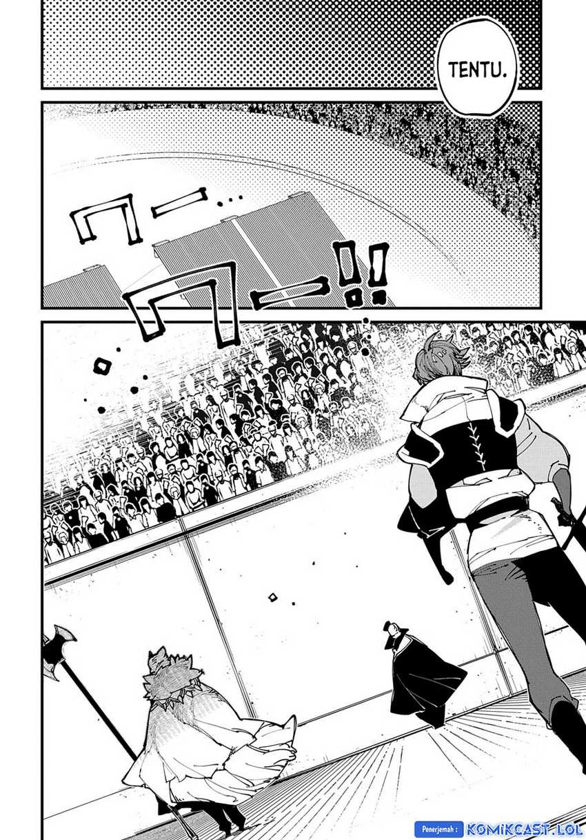 Isekai Tensei no Boukensha Chapter 42 - halaman 15