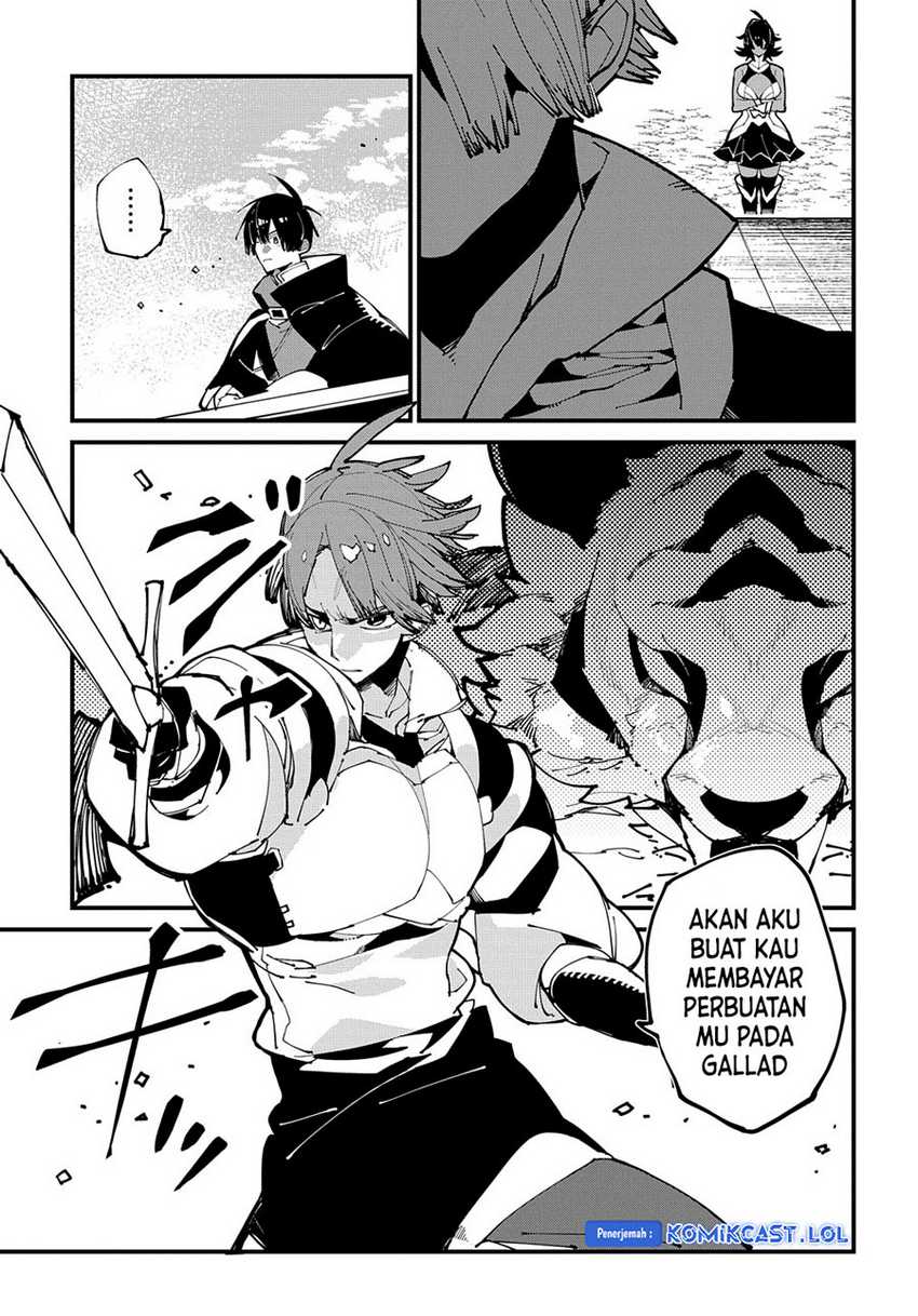 Isekai Tensei no Boukensha Chapter 42 - halaman 16