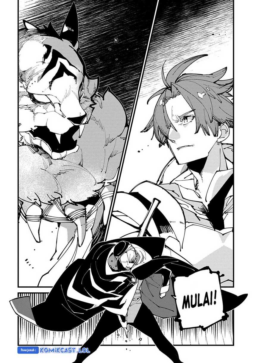 Isekai Tensei no Boukensha Chapter 42 - halaman 17