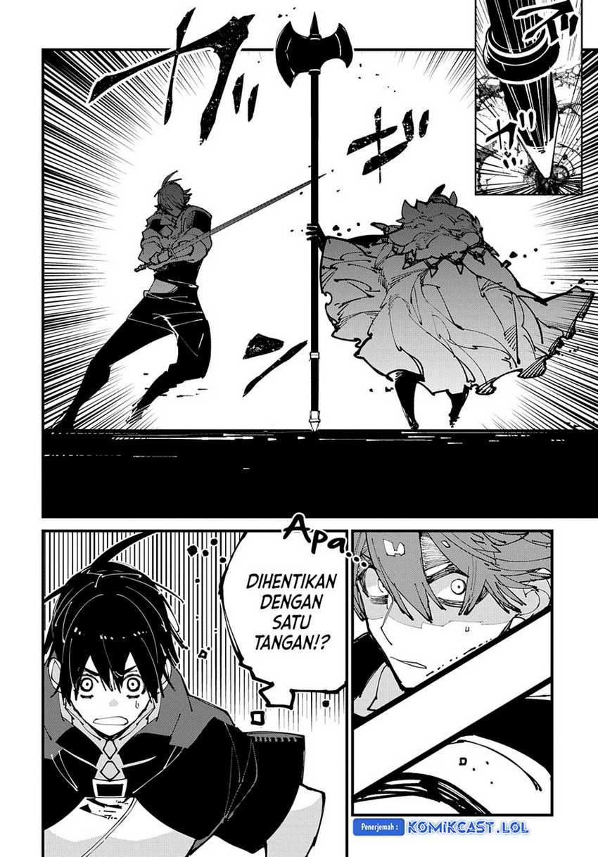 Isekai Tensei no Boukensha Chapter 42 - halaman 19