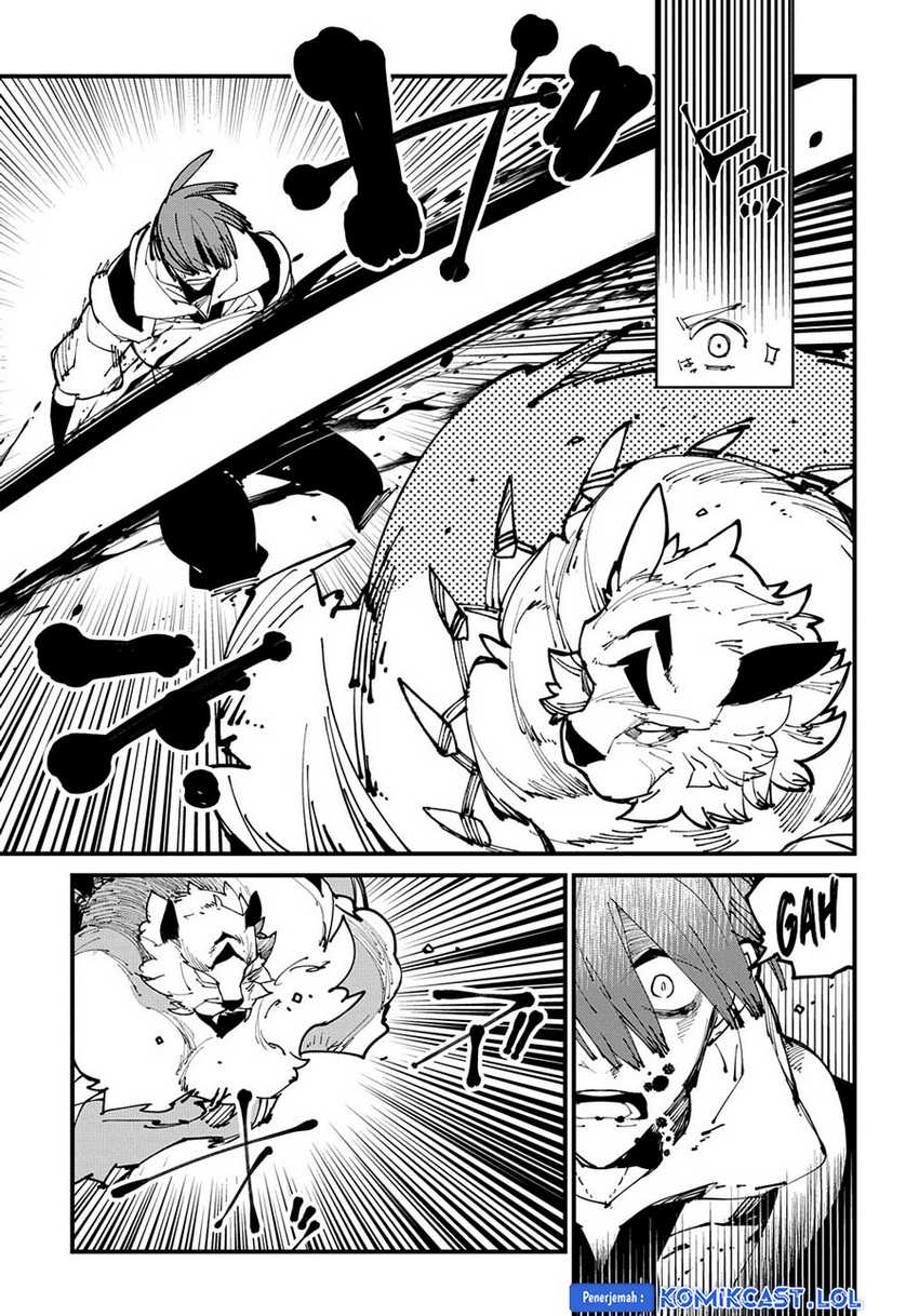 Isekai Tensei no Boukensha Chapter 42 - halaman 24
