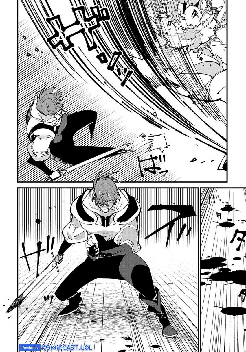 Isekai Tensei no Boukensha Chapter 42 - halaman 25