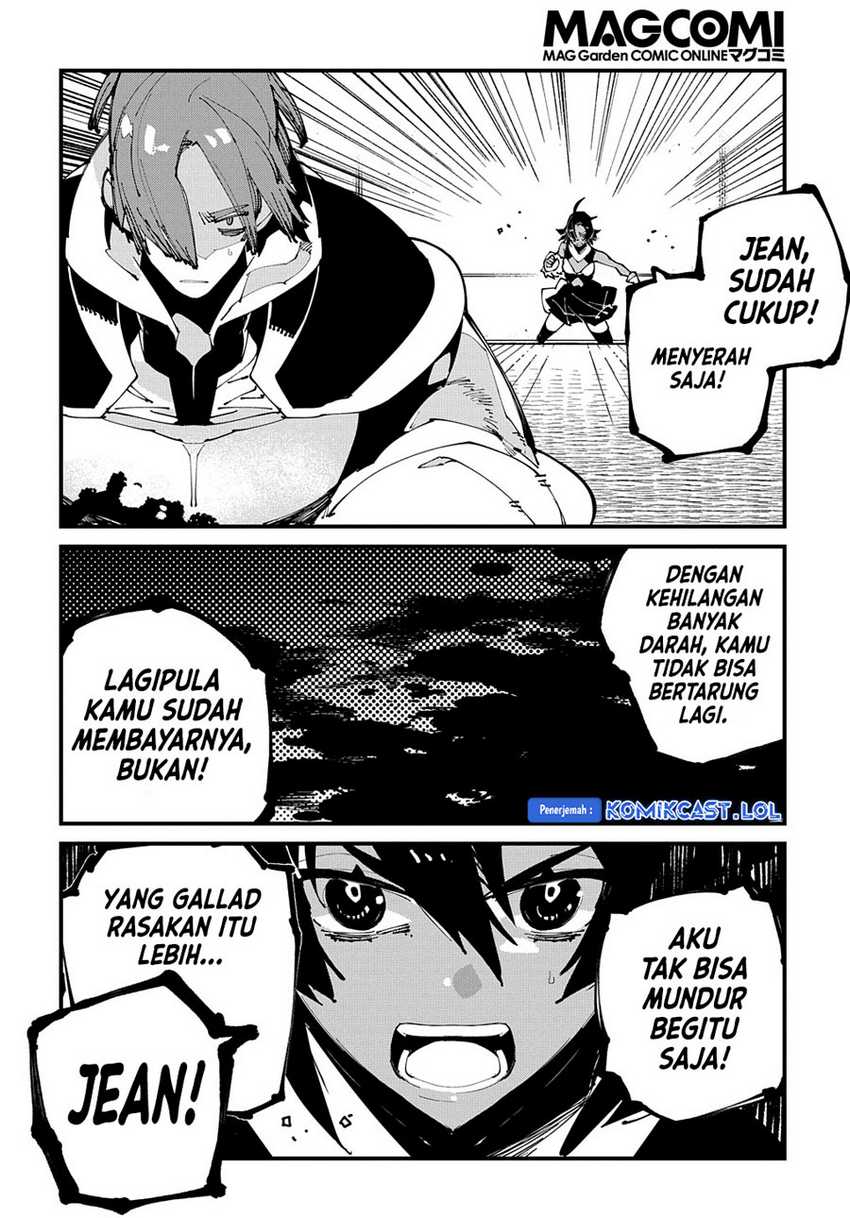 Isekai Tensei no Boukensha Chapter 42 - halaman 27