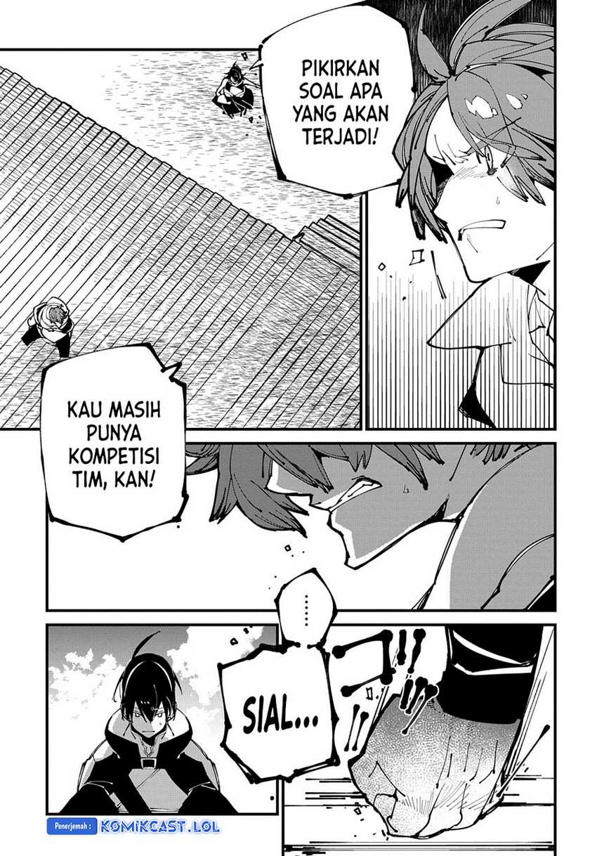 Isekai Tensei no Boukensha Chapter 42 - halaman 28