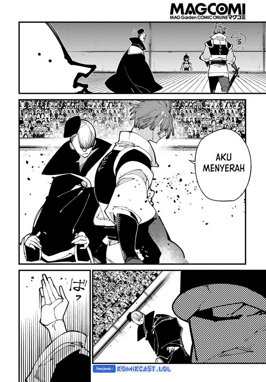 Isekai Tensei no Boukensha Chapter 42 - halaman 29
