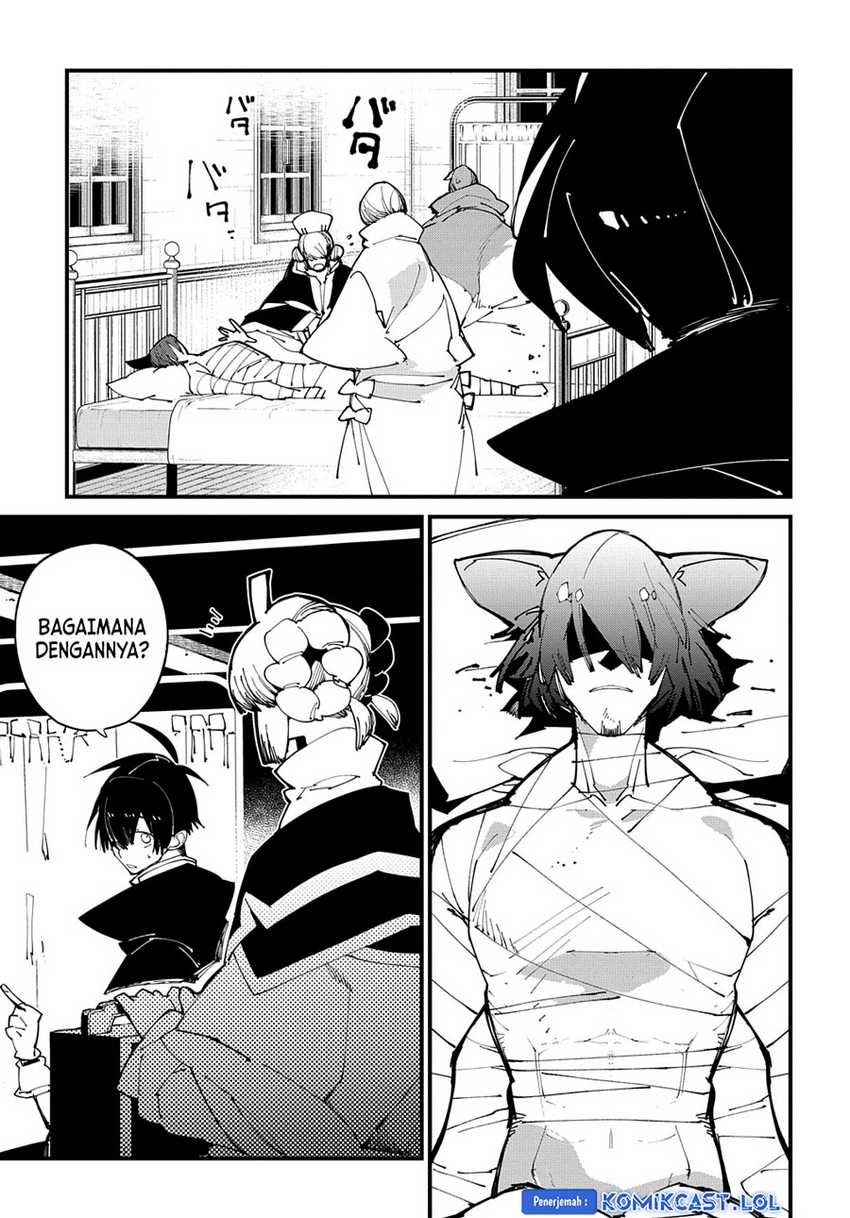 Isekai Tensei no Boukensha Chapter 42 - halaman 4