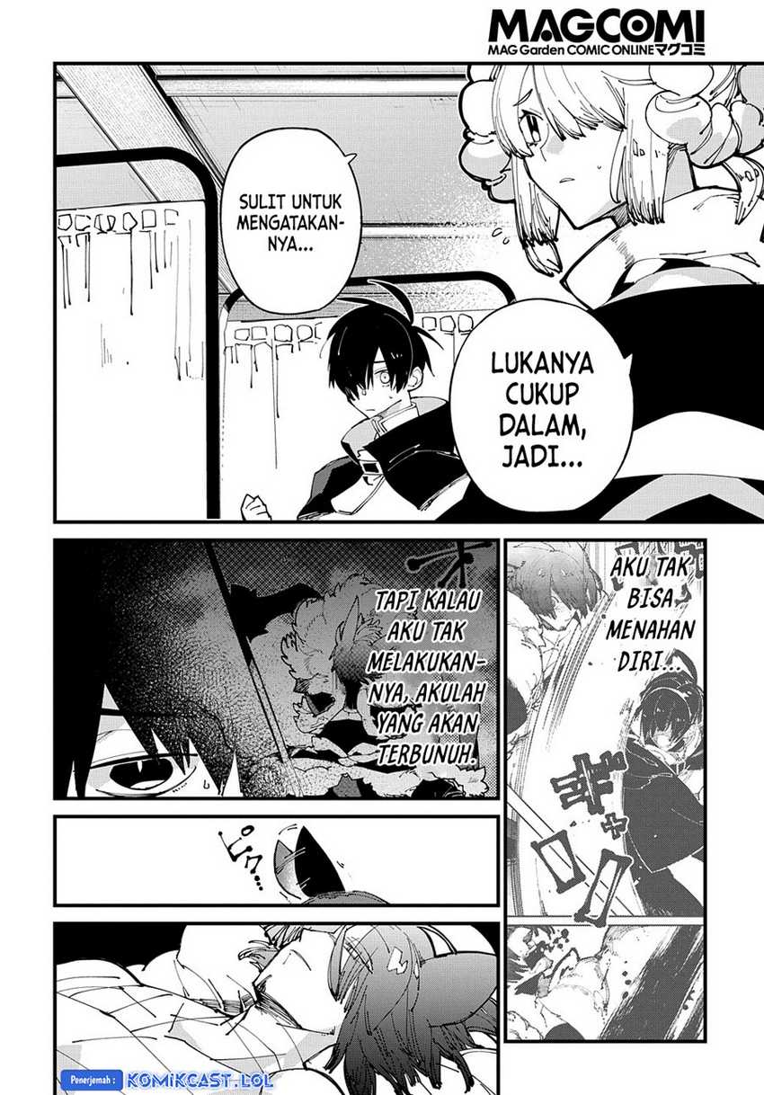 Isekai Tensei no Boukensha Chapter 42 - halaman 5