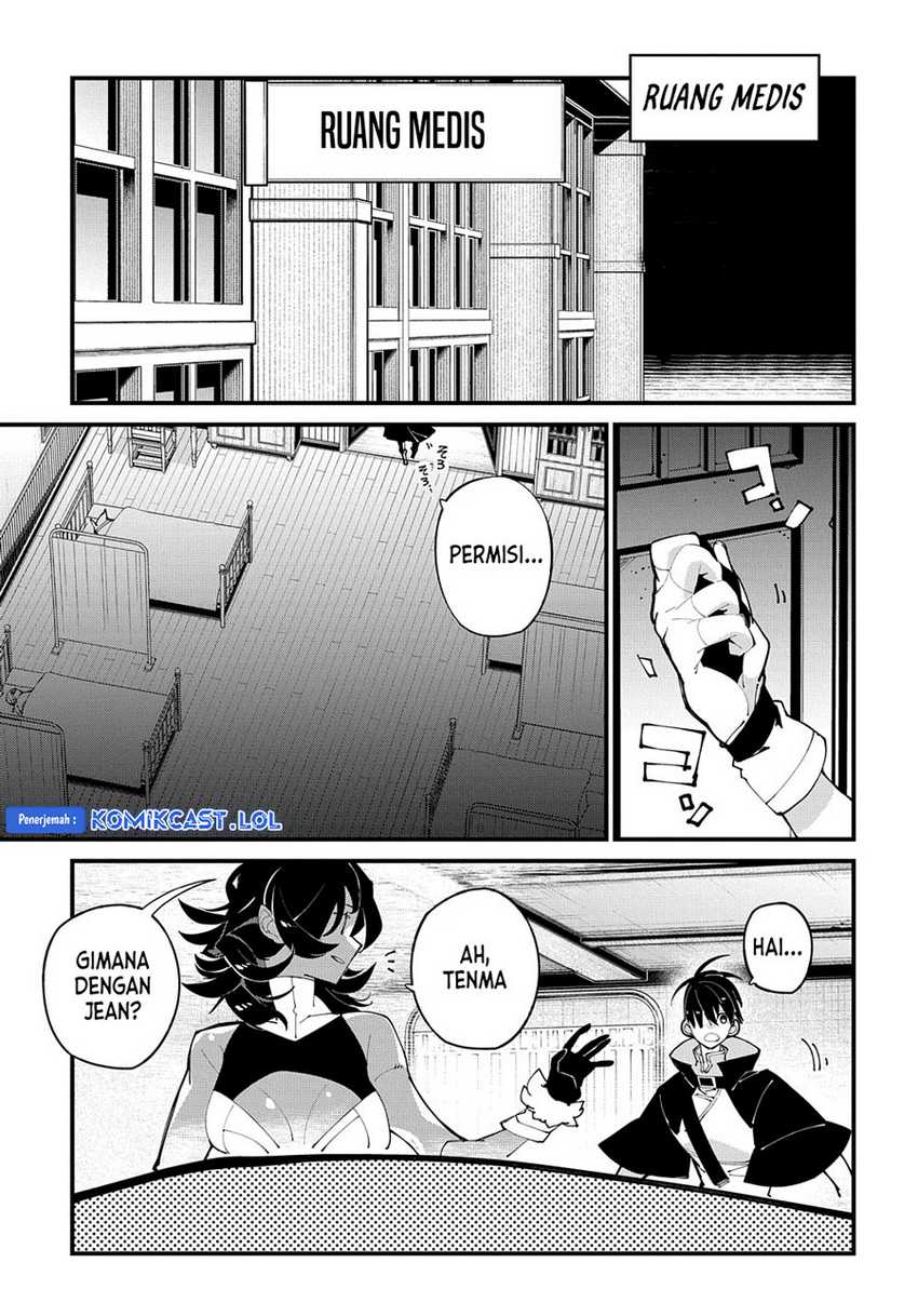 Isekai Tensei no Boukensha Chapter 43 - halaman 12