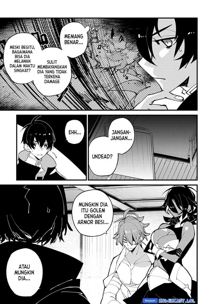 Isekai Tensei no Boukensha Chapter 43 - halaman 18