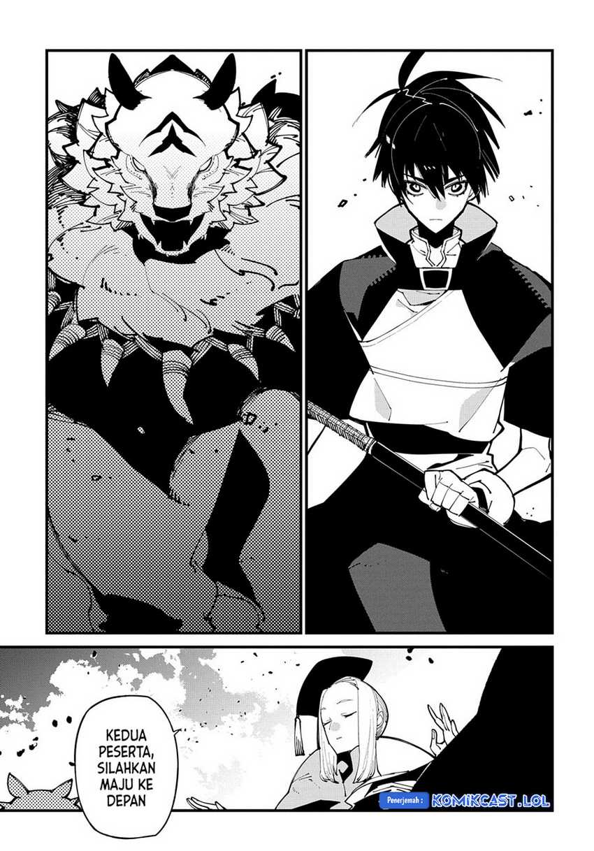 Isekai Tensei no Boukensha Chapter 43 - halaman 22