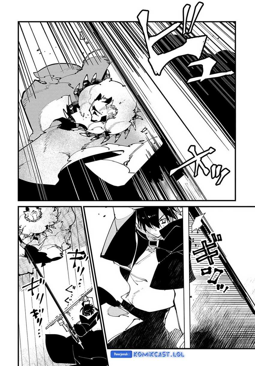 Isekai Tensei no Boukensha Chapter 43 - halaman 25