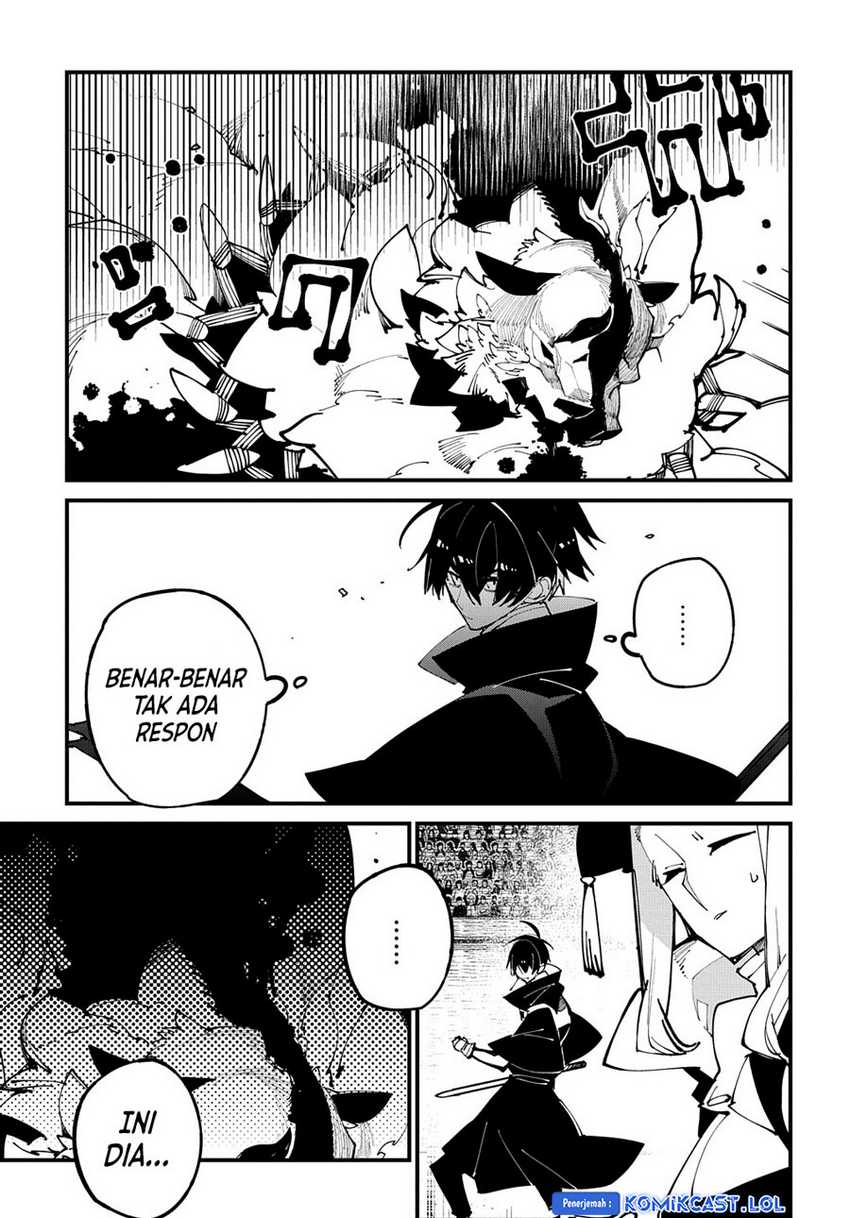 Isekai Tensei no Boukensha Chapter 43 - halaman 30