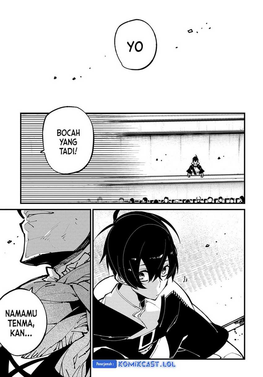 Isekai Tensei no Boukensha Chapter 43 - halaman 4
