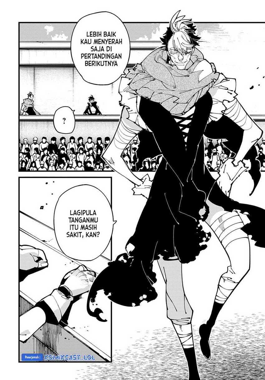 Isekai Tensei no Boukensha Chapter 43 - halaman 5