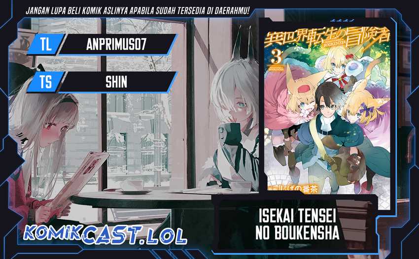 Isekai Tensei no Boukensha Chapter 44 - halaman 1