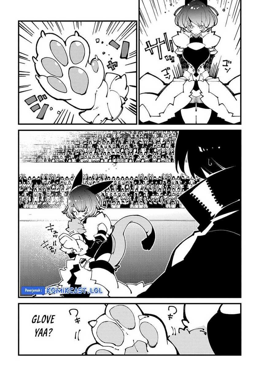 Isekai Tensei no Boukensha Chapter 44 - halaman 13