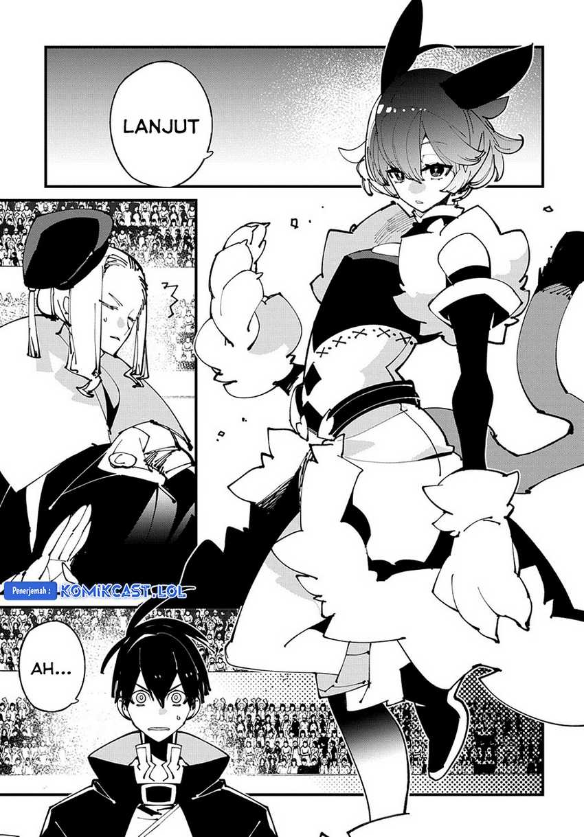 Isekai Tensei no Boukensha Chapter 44 - halaman 14