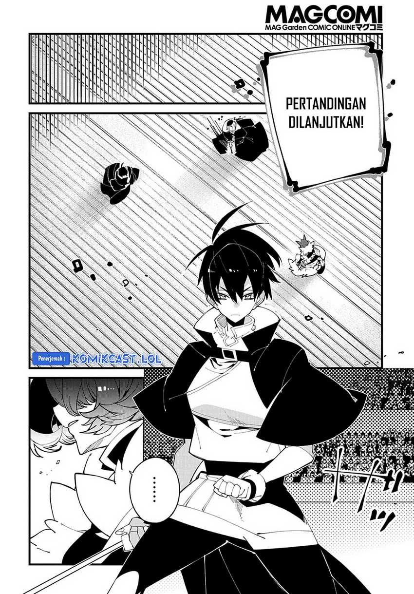 Isekai Tensei no Boukensha Chapter 44 - halaman 15