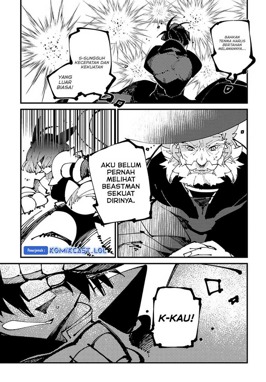 Isekai Tensei no Boukensha Chapter 44 - halaman 22