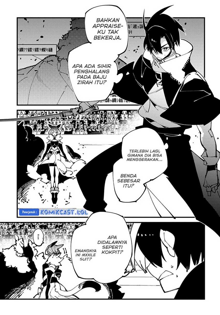 Isekai Tensei no Boukensha Chapter 44 - halaman 6