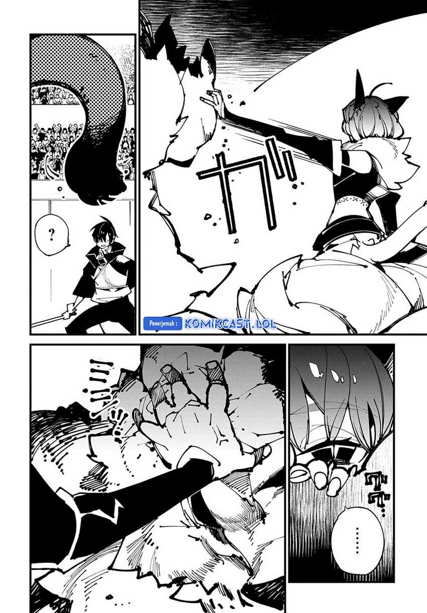Isekai Tensei no Boukensha Chapter 44 - halaman 7