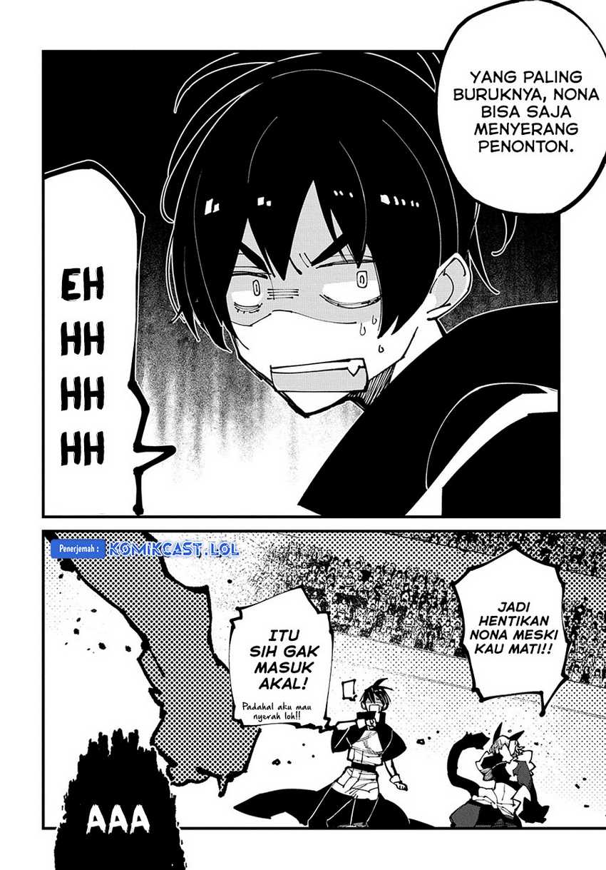 Isekai Tensei no Boukensha Chapter 45 - halaman 11