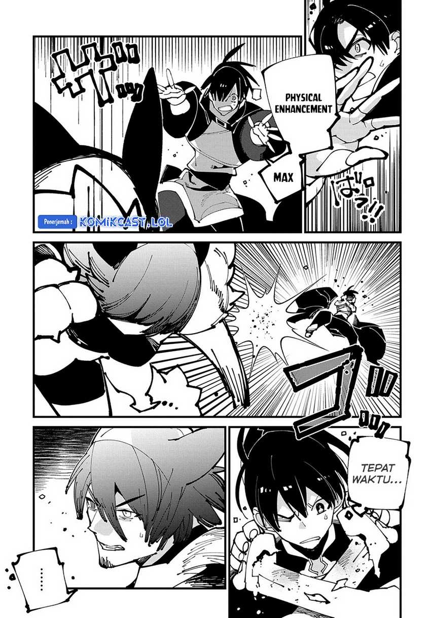 Isekai Tensei no Boukensha Chapter 45 - halaman 14