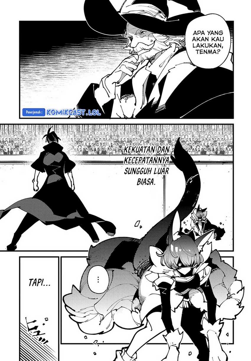 Isekai Tensei no Boukensha Chapter 45 - halaman 16