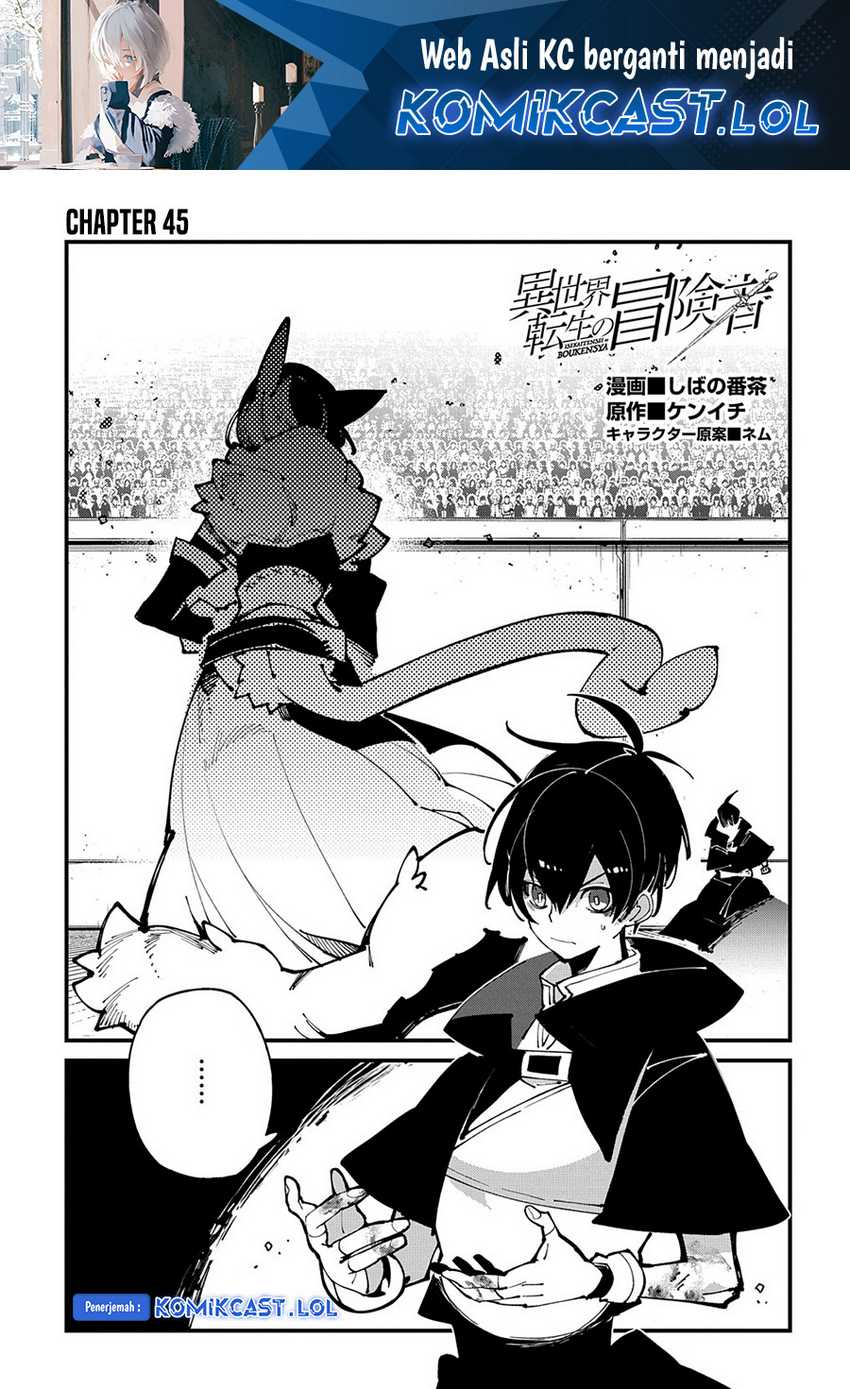 Isekai Tensei no Boukensha Chapter 45 - halaman 2