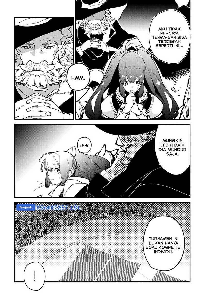 Isekai Tensei no Boukensha Chapter 45 - halaman 5