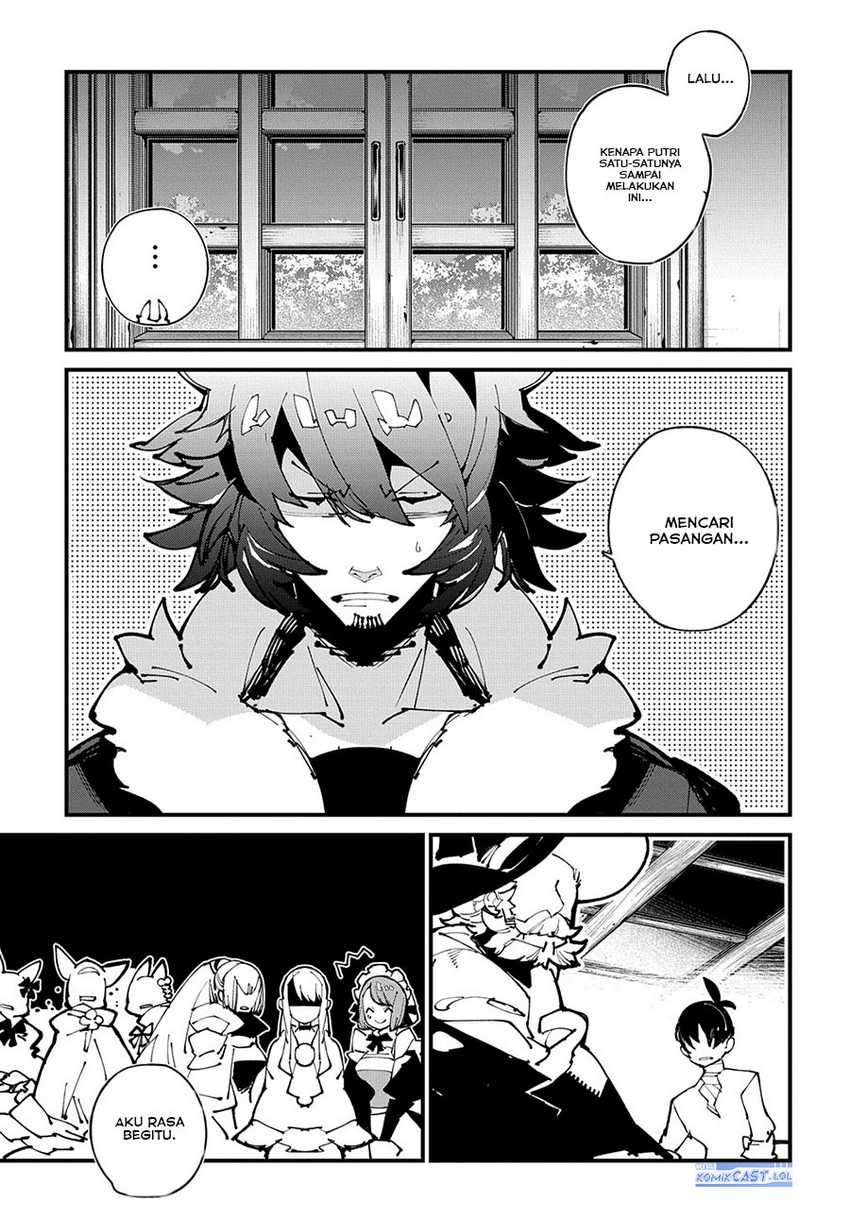 Isekai Tensei no Boukensha Chapter 46 - halaman 14