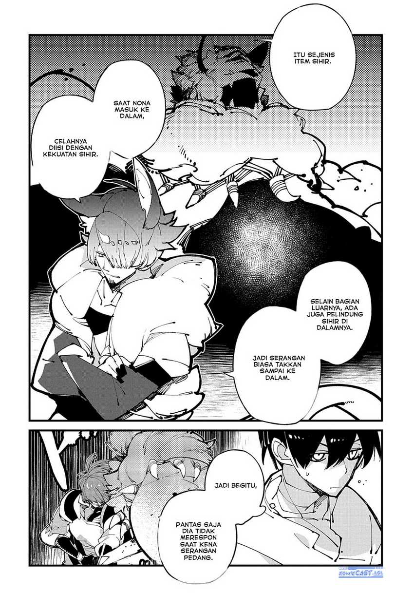 Isekai Tensei no Boukensha Chapter 46 - halaman 17