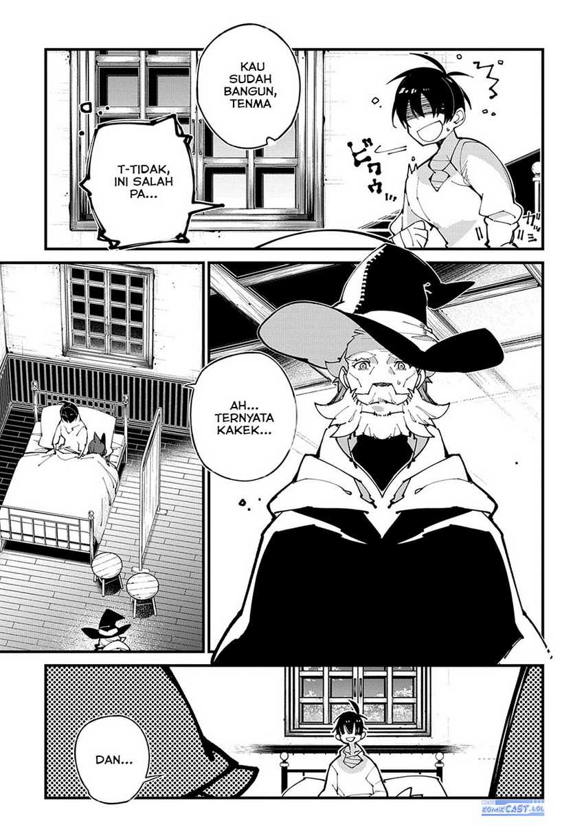 Isekai Tensei no Boukensha Chapter 46 - halaman 6