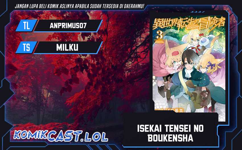 Isekai Tensei no Boukensha Chapter 47 - halaman 1
