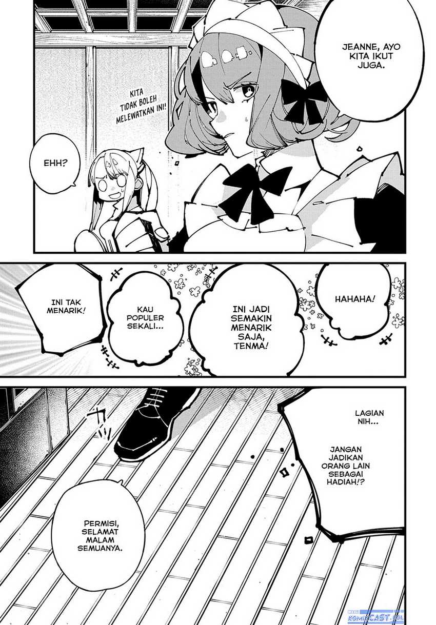 Isekai Tensei no Boukensha Chapter 47 - halaman 14