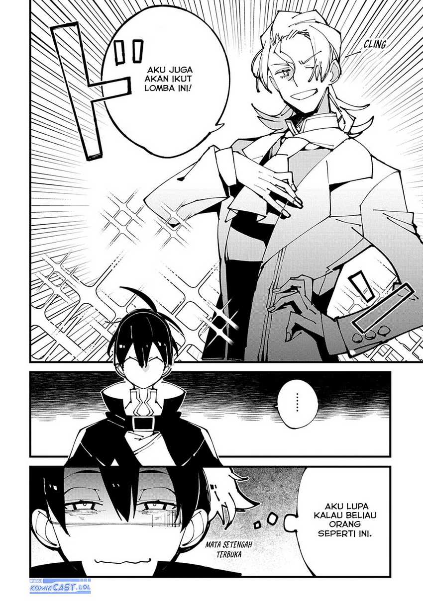 Isekai Tensei no Boukensha Chapter 47 - halaman 17