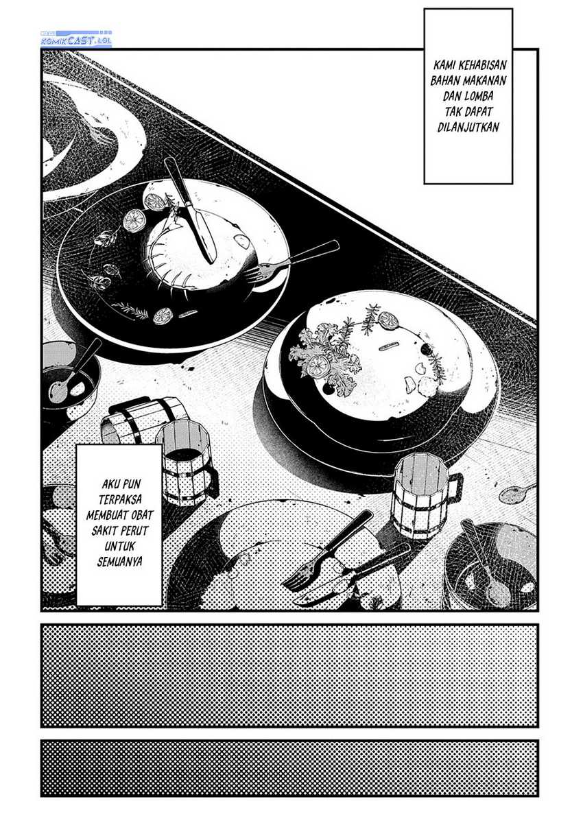 Isekai Tensei no Boukensha Chapter 47 - halaman 19