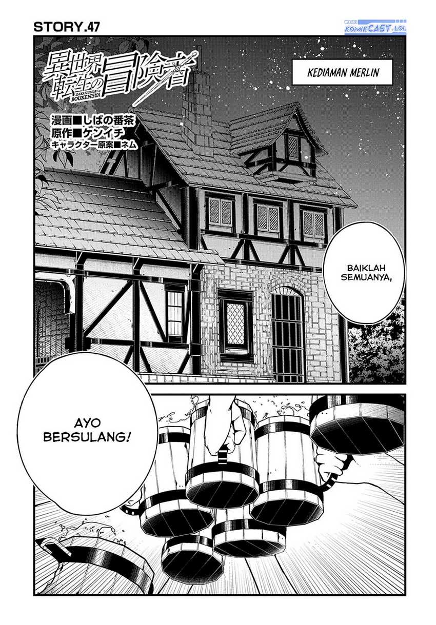 Isekai Tensei no Boukensha Chapter 47 - halaman 2