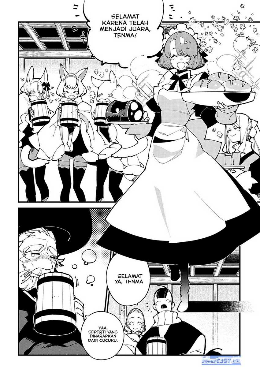 Isekai Tensei no Boukensha Chapter 47 - halaman 3