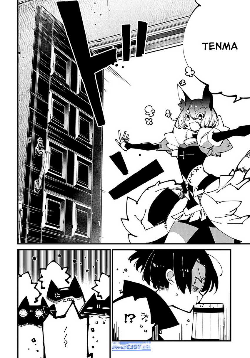 Isekai Tensei no Boukensha Chapter 47 - halaman 7