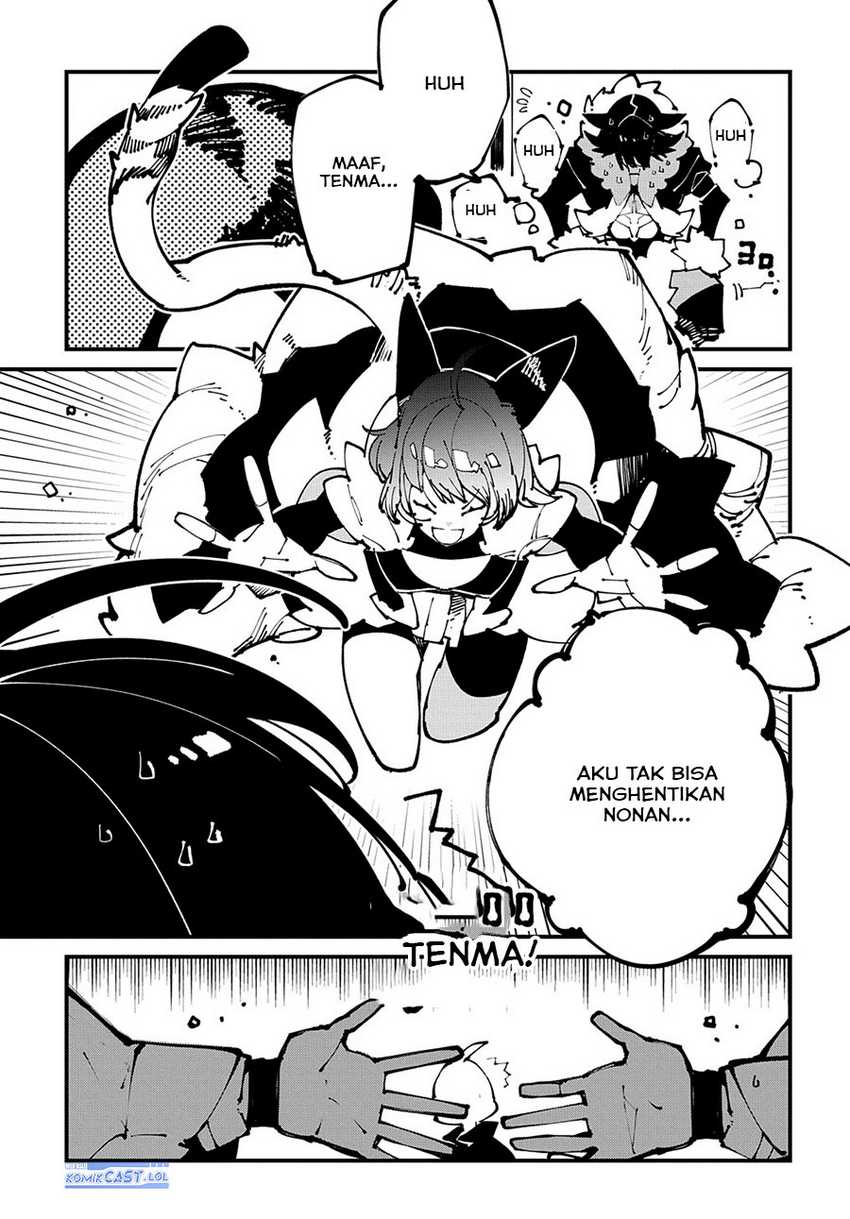 Isekai Tensei no Boukensha Chapter 47 - halaman 8