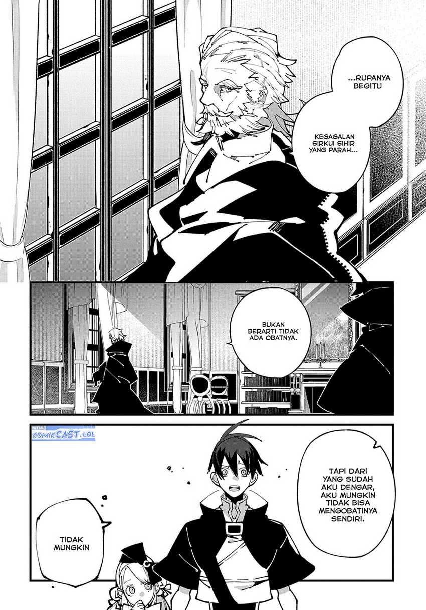 Isekai Tensei no Boukensha Chapter 48 - halaman 17
