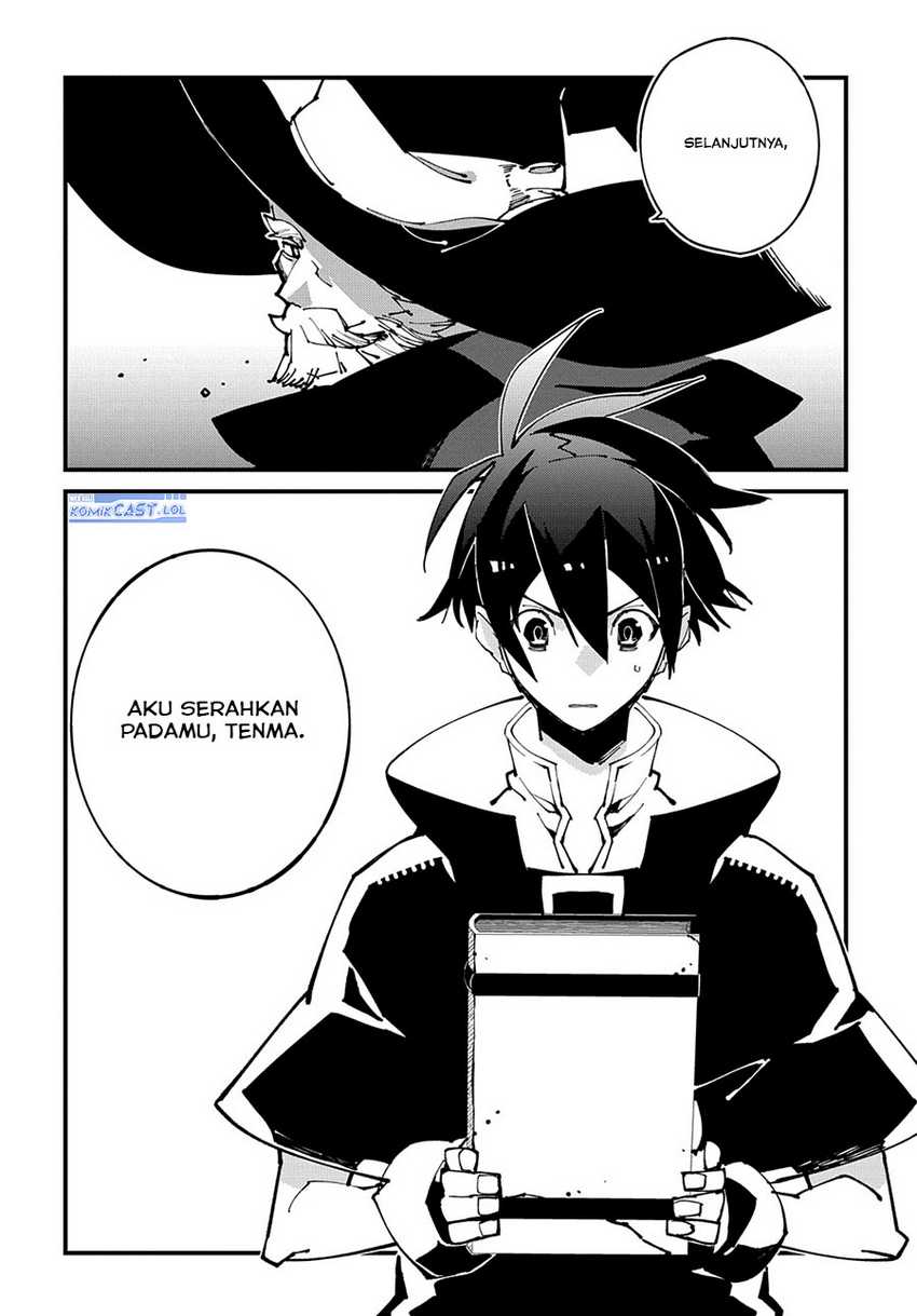 Isekai Tensei no Boukensha Chapter 48 - halaman 29