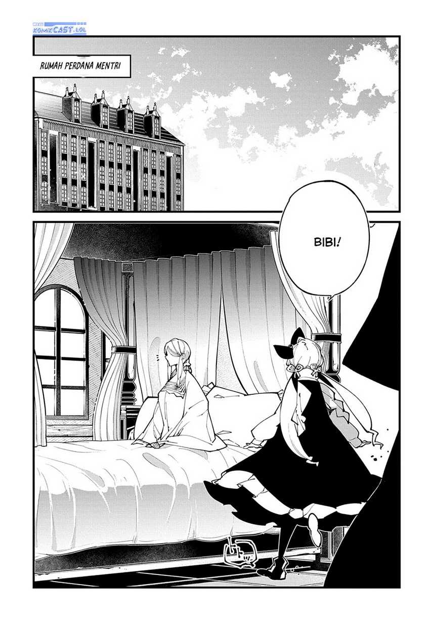 Isekai Tensei no Boukensha Chapter 48 - halaman 6